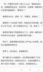 入境菲律宾办理什么签证最快，办理出来要多长时间